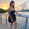 sweetjournydeal